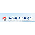 Jiangsu Hengli Chemical Fiber